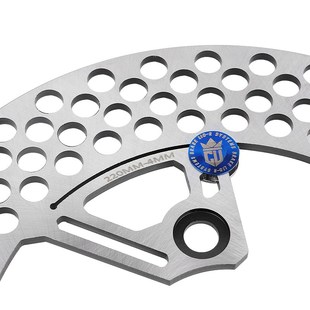 UCR雷鸣盘半浮动220mm碟盘刹车盘电动车小牛九号改装超大飞机音