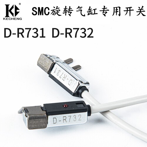SMC型CDRB2BW旋转气缸MDSUB磁性开关D-R731/R732/T791/T792感应器