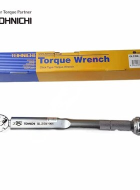 日本东日扭力扳手QL420N  200N 2N 5N 10N 15N 25N 50N 100N进口