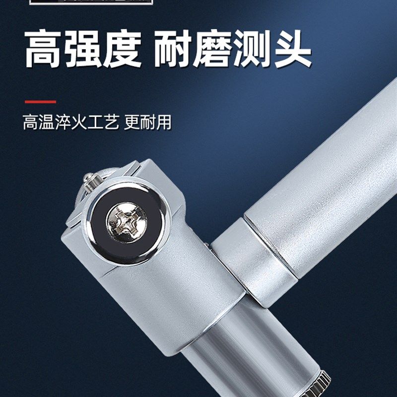 德国内径百分表千分内孔测量工具量表数显内经一套高精度量缸表头