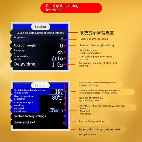 LCD彩屏智能便携式点焊机DIY配件 18650电池镍钢片双脉冲点焊机