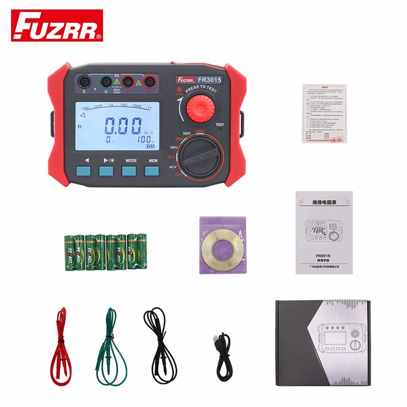 征能FR3015数字兆欧表2500V绝缘电阻测试仪1000V摇表高精度绝缘表