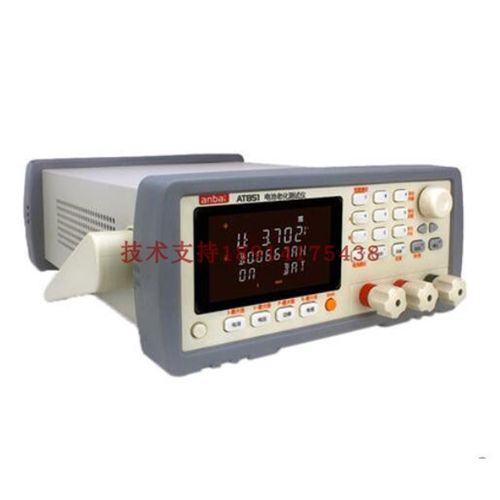 AT851/5800电池寿命综合测试仪四种独立电子负载模式