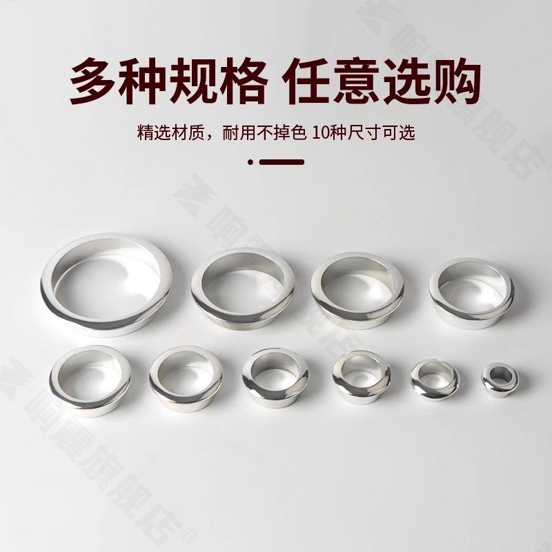 办公桌线孔盖洞口孔洞装饰盖开孔穿线盒配件大全电线圆穿线孔盖板