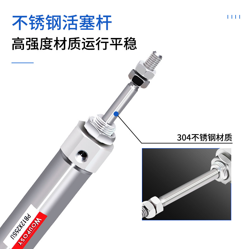 气动小型不锈钢笔型迷你微型圆气缸PB10/PB12/PB16*10*20*30*50SU,搬运/仓储/物流设备,其他起重搬运设备,淘宝优惠券,粉丝福利购,淘宝优惠卷