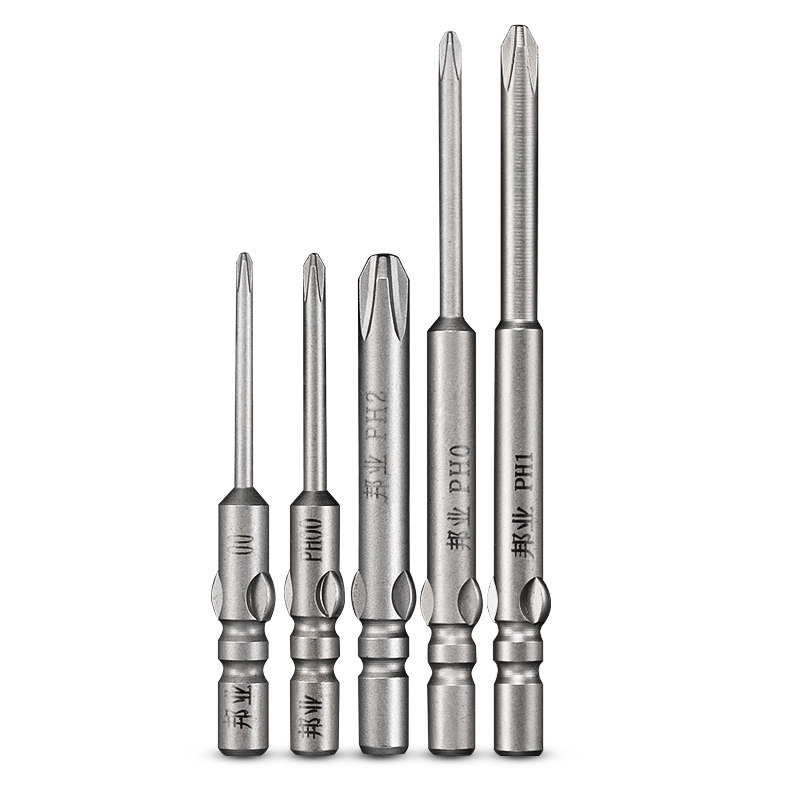 邦业电披头40/60mm电动螺丝刀头800电批头套装十字一字电钻起子头