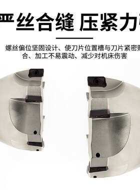 400R面铣刀盘面铣刀APMT1604 数控刀具直角160 8T 10T 63R0.8盘刀