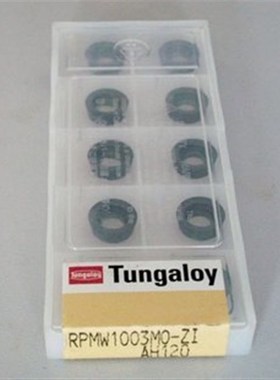 东芝刀片 东芝刀粒 1003 R5圆刀 圆刀粒 1003MO-ZI AH120