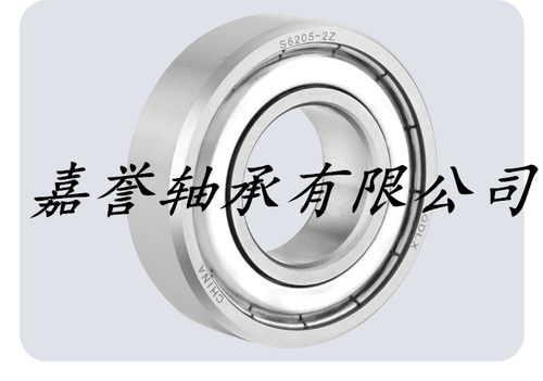 S6000.S6001.S6002.S6003Z.S6004.S6005Z.S6006.S6007Z不锈钢轴承