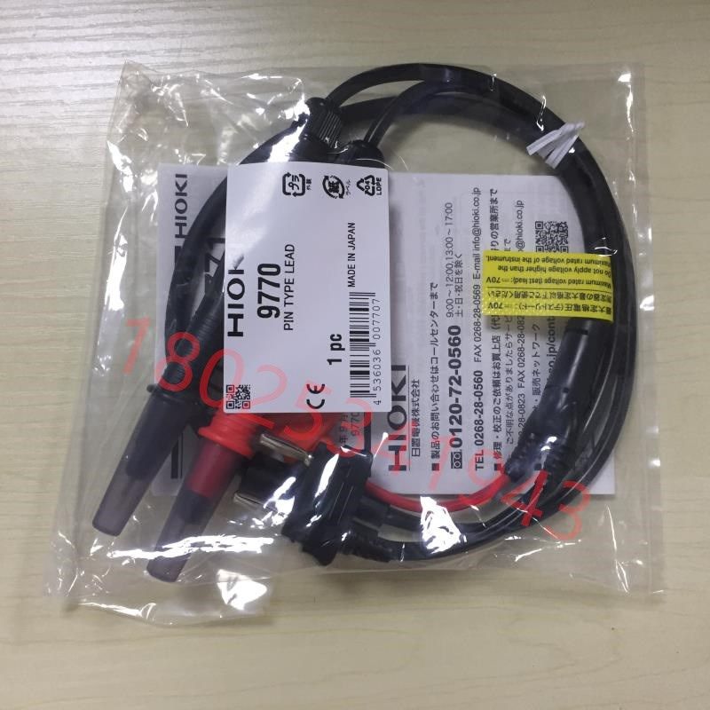HIOKI日置日本原装针型测试线 9770  9771 9772按用途可选测试线