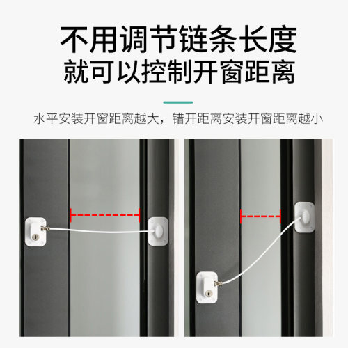防盗链门链安全链搭扣锁扣卡扣固定免打孔门扣门栓酒店门锁链条锁