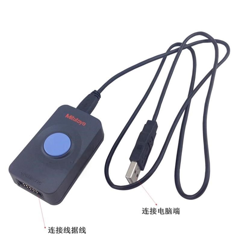 原装 264-016-10日本SPC三丰数据处理器/USB端口输出转换器