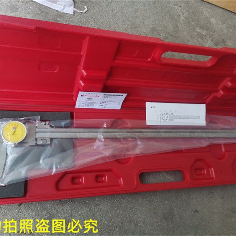 正品广陆带表卡尺0-500-600/0.02mm不锈钢高精度单向爪带表卡尺