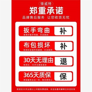 德国进口扳手工具套装梅花两用开口小板子梅开板手全套汽修大全组