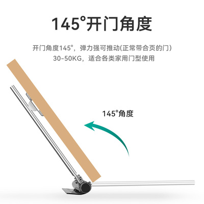 通用闭门器家用小型缓冲回弹神器推拉木门简易闭合装置自动关门器