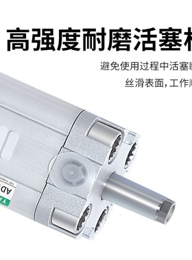 费斯托型紧凑型薄型气缸ADVU16ACP20/25/32/40/50/63/80-100