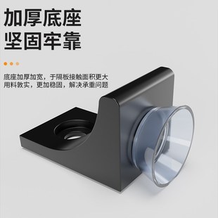 隔板托玻璃层板托烟酒柜分层搁板固定器木板托架展示柜支架固定托