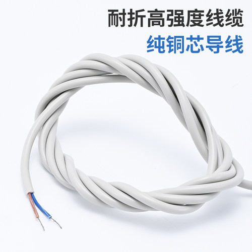 气缸磁性开关感应器cs1-u-fNPN二线三线d-a93-c-z73PNP接近感测器