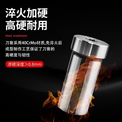 数控车床内孔变径导套内孔刀杆套D20D25D32D40抗震减径转变套筒