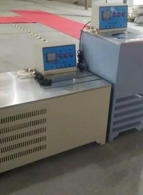 THD-0506 低温恒温槽15L 低温恒温水浴 低温水浴250*200*150