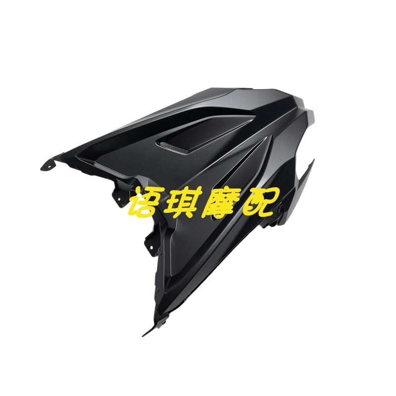 适用于金鹏TRK552X前大罩面板装饰板BJ500-5H前鸟嘴前护板通风口