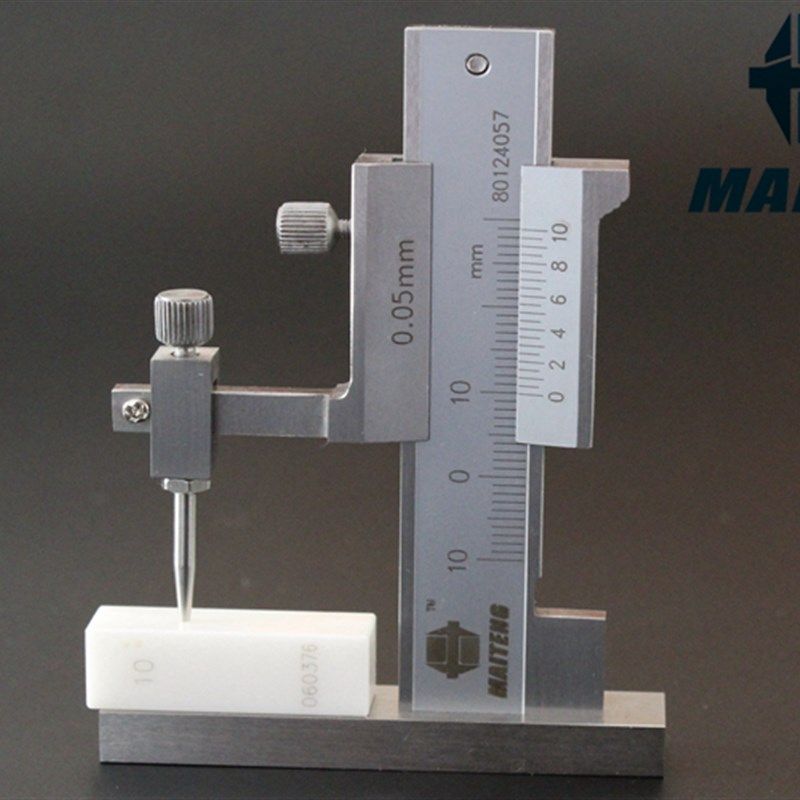 迈腾游标面差尺10mm 段差尺 断差规 车检高低量具 高度数显卡尺