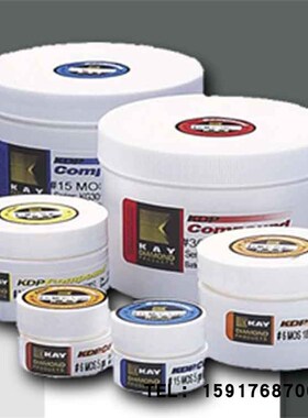 美国KAY钻石水# 0.25 Medium MUS;# 1 Medium MUS