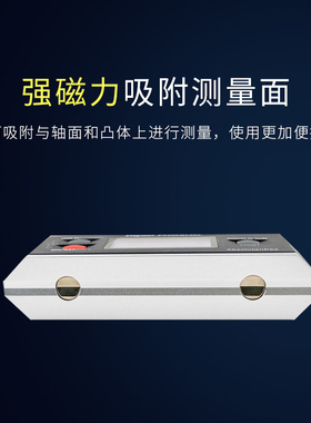 德国芯片小屏数显倾角仪 PRO360数显角度尺TN-XP90铝合金带磁水平