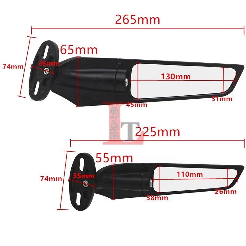 适用凯越321RR隆鑫无极300RR赛科龙RC401改装定风翼后视镜大视野