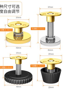 可调节床头固定器支架撑杆防床咯吱响异响消除神器抵床位器免打孔