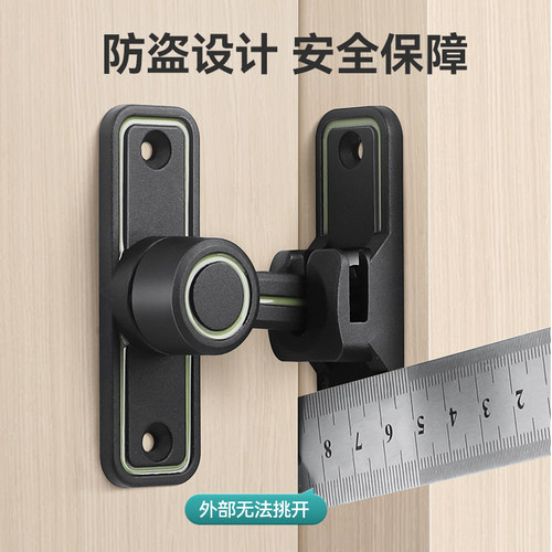 插销门栓室内免打孔门锁卫生间门扣移门卡扣大门老式明装房门闩锁