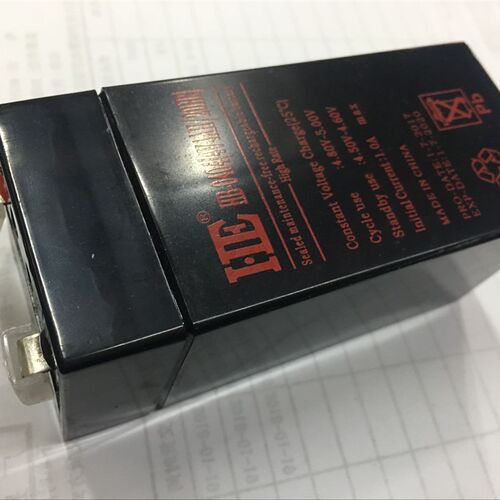 6V4.5Ah/4V友声 耀华 佰伦斯 朗科 衡之宝英展华德电子秤电池电瓶