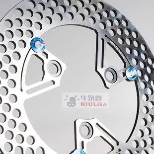 正品UGR雷鸣半浮动刹车盘220 245 超大飞机声小牛U+N1九号 机械师