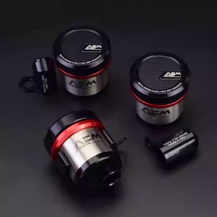 国产AEM不锈钢 上泵油壶 布雷博RCS CC F130P等车型适用 GT02 PX1