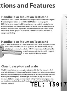 美国查狄伦Chatillon机械测力计DG-400/DG-500 机械式拉力计
