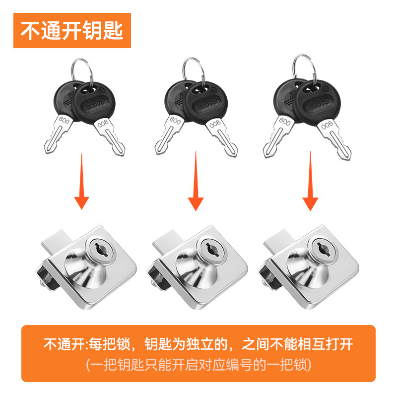 加厚玻璃门锁双门单门免开孔推拉门移门柜台锁橱窗锁锯齿锁展示柜