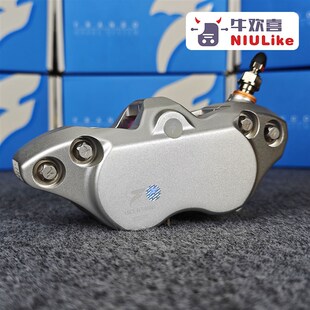 小牛FXT 九号MZ 极核AE5 车力屋FCF440GT锻造四活塞鲍鱼卡钳 正品