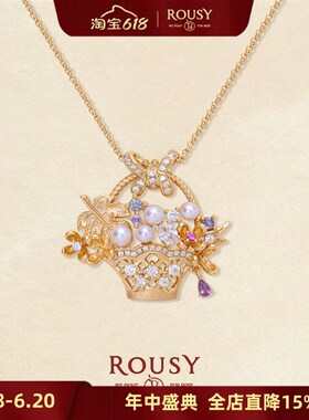 复古线《盛宴》高级感小众设计轻奢宫廷天然珍珠纯银锁骨项链女