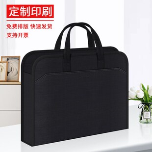 文件包手提袋牛津布大容量手拎袋防水公文包男款会议袋印刷logo