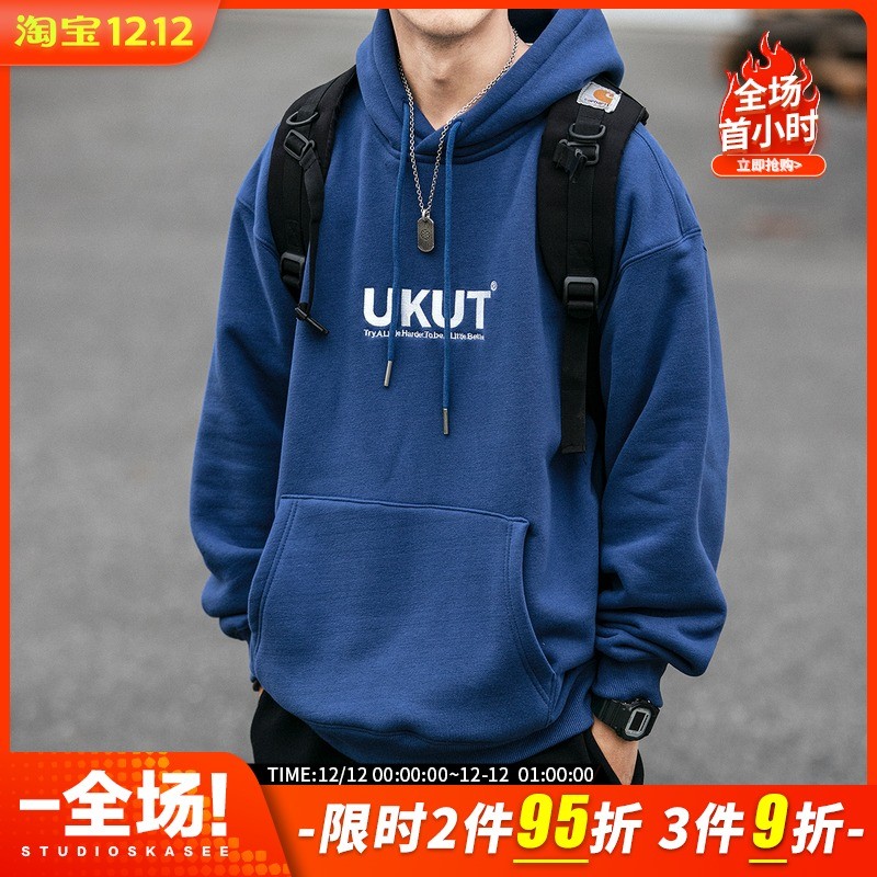 400g重磅美粒绒 潮牌卫衣男内搭连帽衫加绒加厚套头秋冬情侣外套