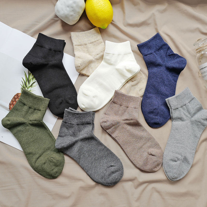 七町目4双装男士袜子棉质低帮短袜纯色商务男袜吸汗百搭四季棉袜,女士内衣/男士内衣/家居服,短袜,淘宝优惠券,粉丝福利购,淘宝优惠卷