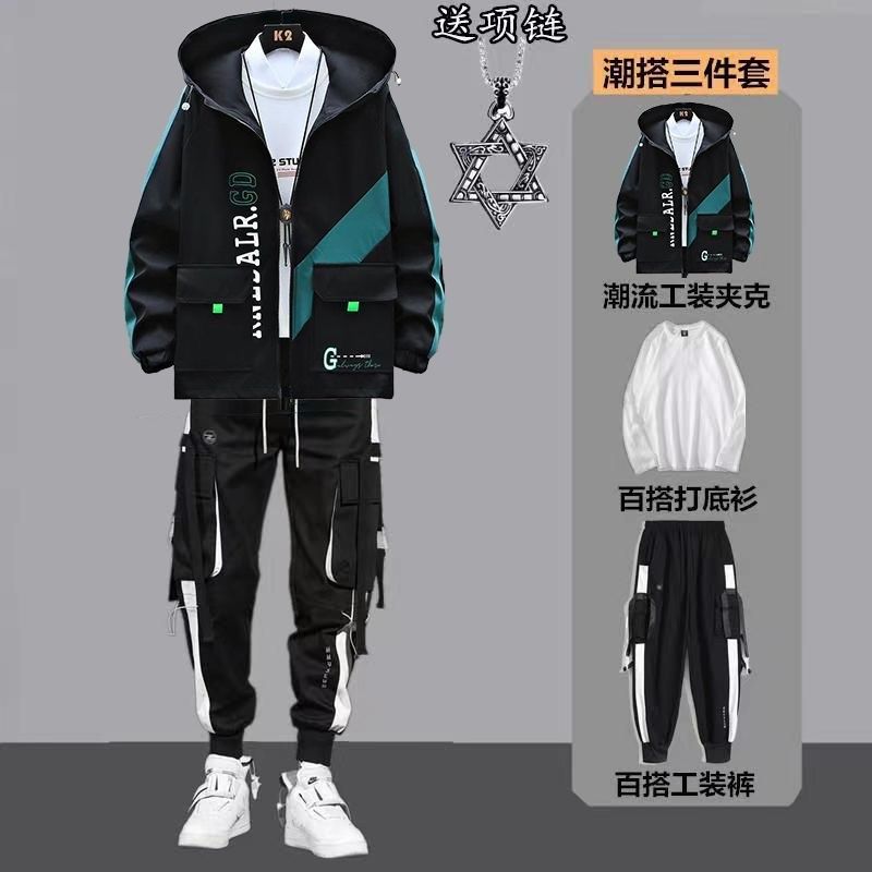 外套男新款春秋季套装工装夹克连帽风衣青少年学生潮流男装三件套,男装,休闲运动套装,淘宝优惠券,粉丝福利购,淘宝优惠卷