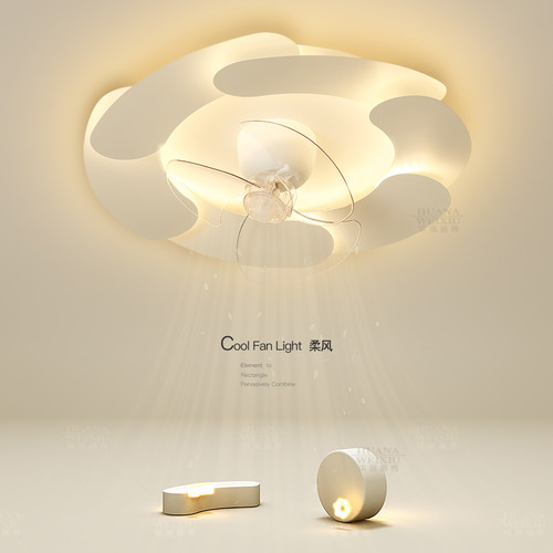创意led吸顶灯风扇灯简约现代主卧室灯客厅灯餐厅书房灯中山灯具