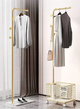 北欧衣帽架落地i 卧室挂衣架简约家用挂包架现代多功能置物衣服架