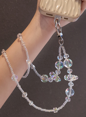 手机挂绳长款挂脖可背云朵菱形珠手工串珠挂链女款可拆卸挂件水晶