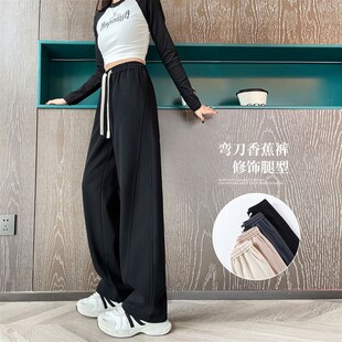 青少年高个子加长版女生裤子大童初中高中学生春秋直筒运动休闲裤