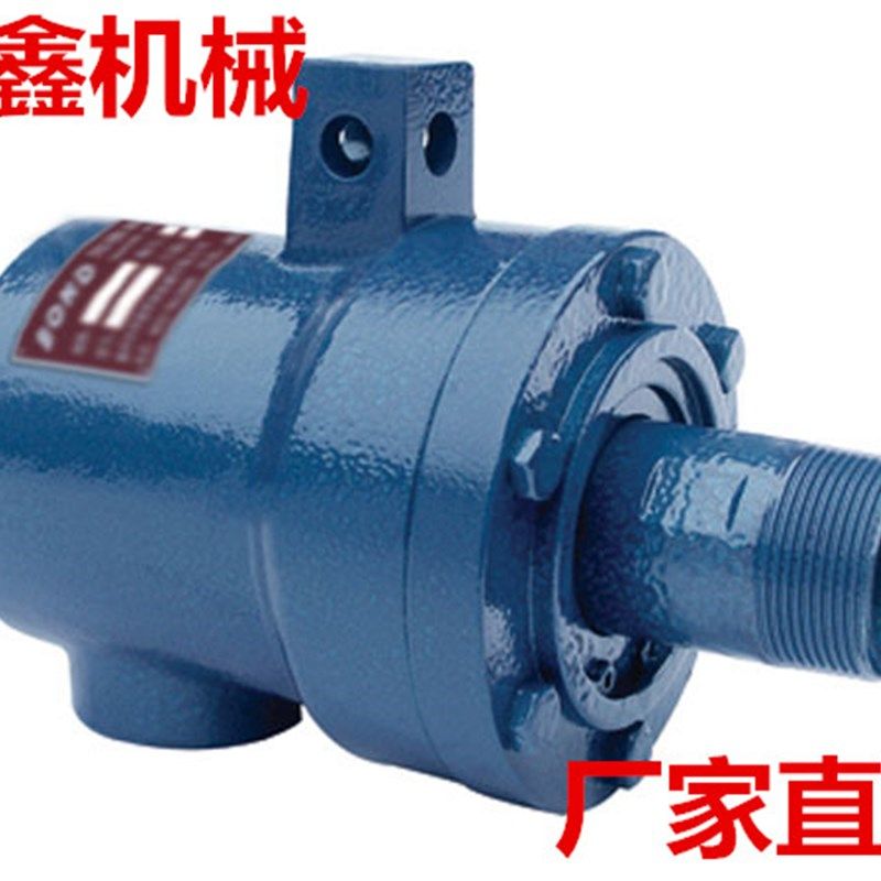 导热油Q型高温旋转接头单项双向DN/20/25/32/40/50