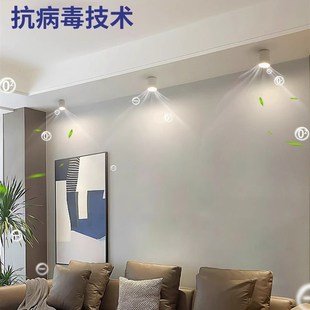 探境者空气净化灯客厅卧室三色变光LED节能灯玉米灯螺纹接口护眼