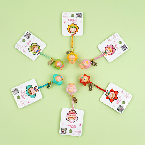 遊器物水音铃挂饰可爱手机包包挂件手机配件饰品铃铛手机链挂绳女