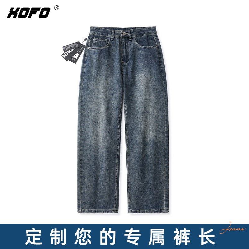 【定制裤长】24年新款做旧休闲百搭宽松阔腿直筒牛仔裤男士秋冬季